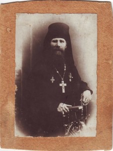 священник Ладыгин. Фото 1913 года