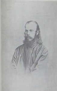 Священник Е.П. Тимофеевский. Фото 1870-х гг.