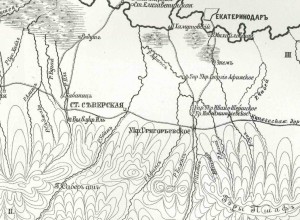 Фрагмент карты Закубанских горцев из книги Корганова А.С. "История 45 Северского драгунского полка"