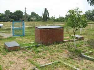 Захоронение на хуторе Оазис Северского района