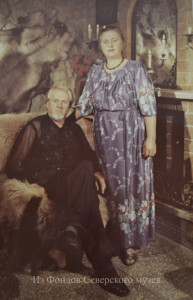 Илья Антонович с супругой Марией Георгиевной.