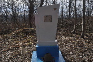 Памятник погибшим 48 воинам 102 роты 20-й горно-стрелковой дивизии