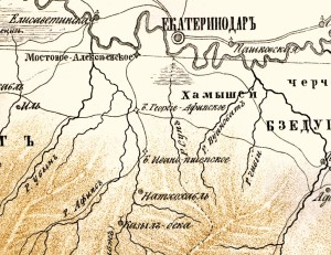 Рис. 4. Фрагмент карты Закубанских горских народов, 20 верст в дюйме, 1857 г. Тифлис. 